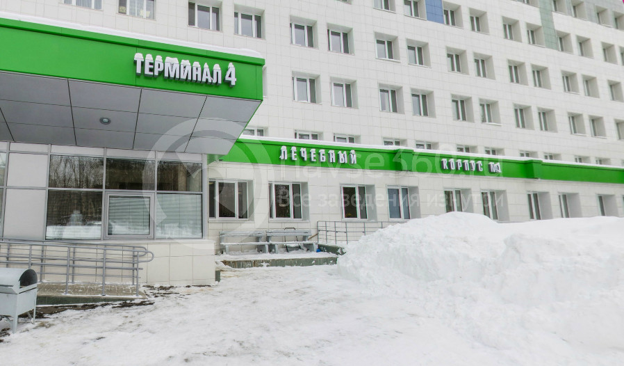 Лечебный корпус ДРКБ МЗ РТ
